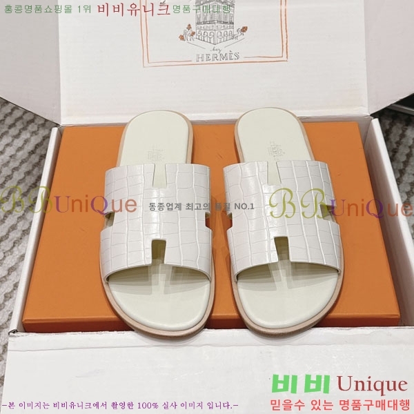 �����޽� ����/������ H902270-11