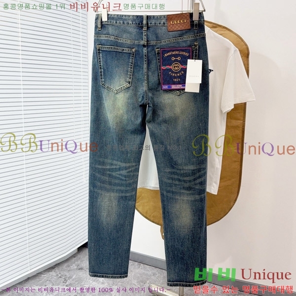 ���� ���� û���� GU2474251