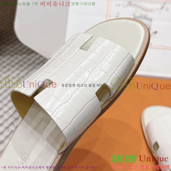 �����޽� ����/������ H902270-11