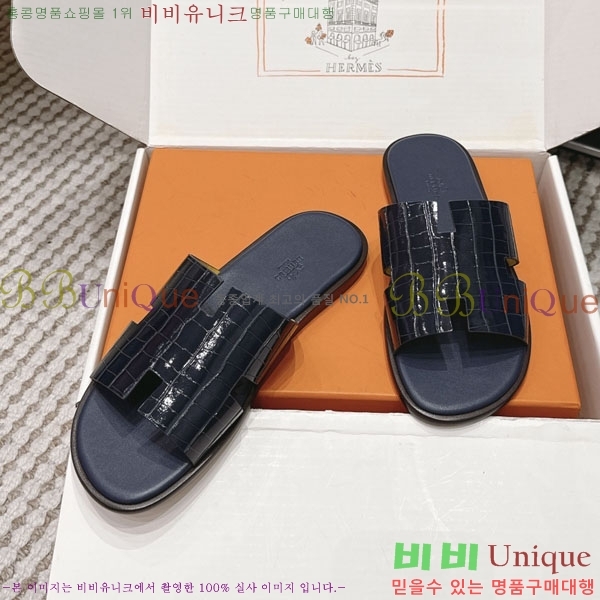 �����޽� ����/������ H902270-13