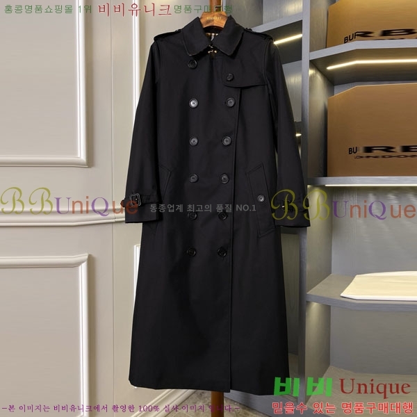 ���� ������ ��Ʈ BU6242424-8