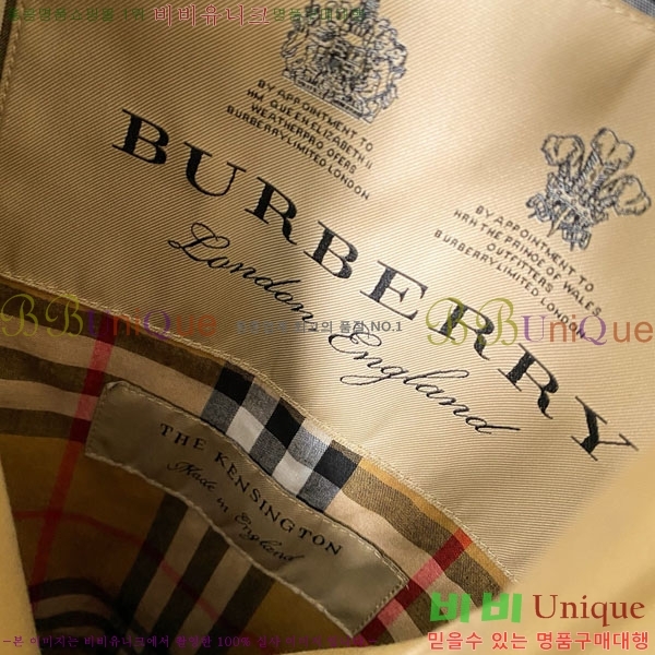 ���� ������ ��Ʈ BU6345604-2