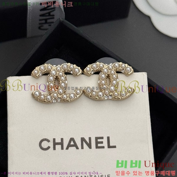 ���� ��* �Ͱ��� CH434540-4