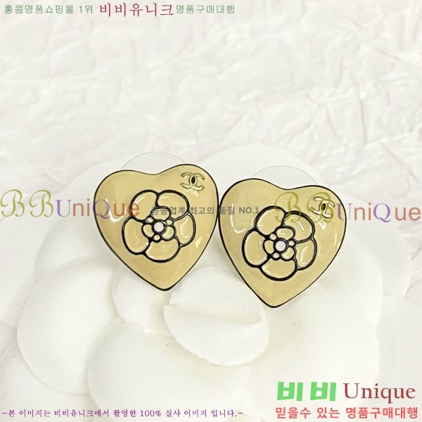 ���� ��* �Ͱ��� CH434540-5