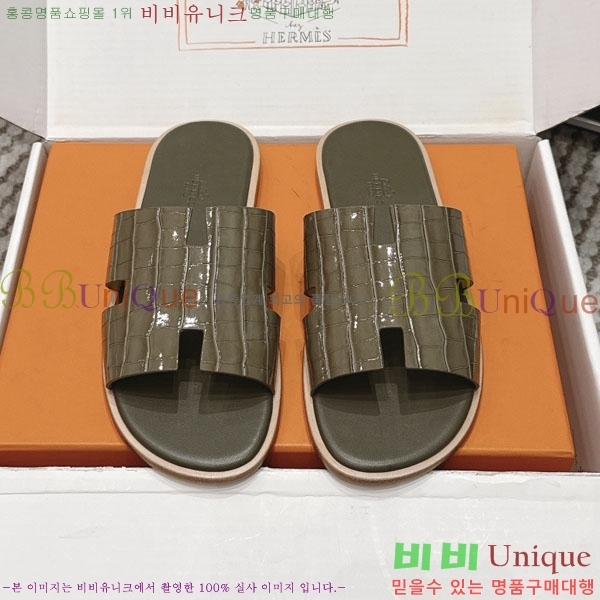 �����޽� ����/������ H902270-18