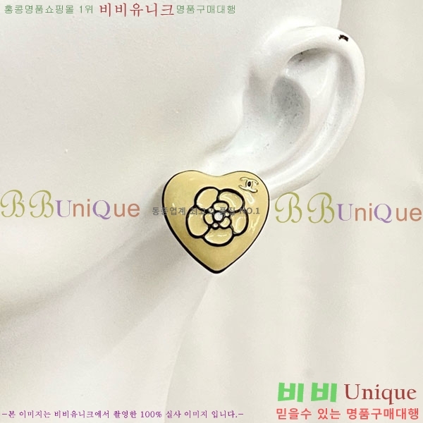 ���� ��* �Ͱ��� CH434540-5