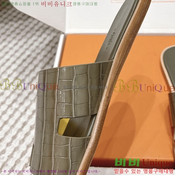 �����޽� ����/������ H902270-18