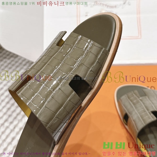 �����޽� ����/������ H902270-18