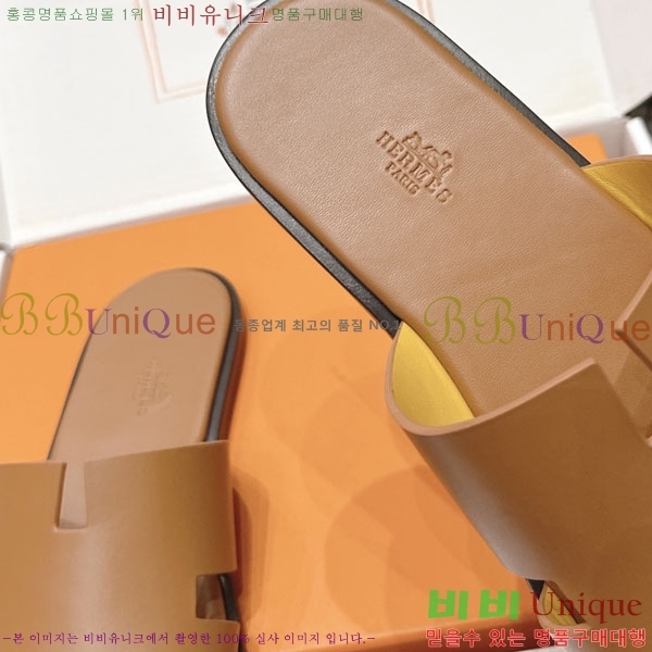 �����޽� ����/������ H902270-20