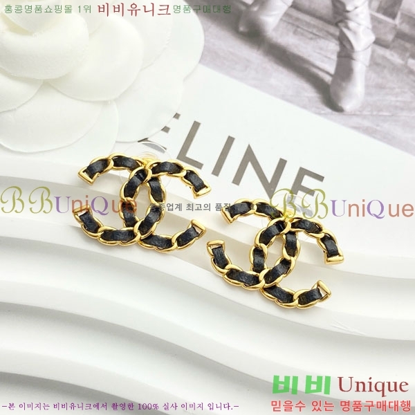 ���� ��* �Ͱ��� CH434540-6