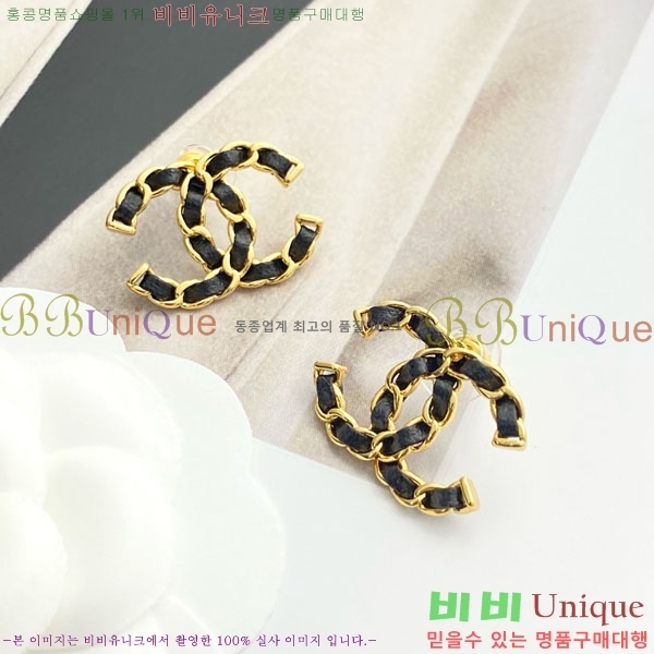 ���� ��* �Ͱ��� CH434540-6