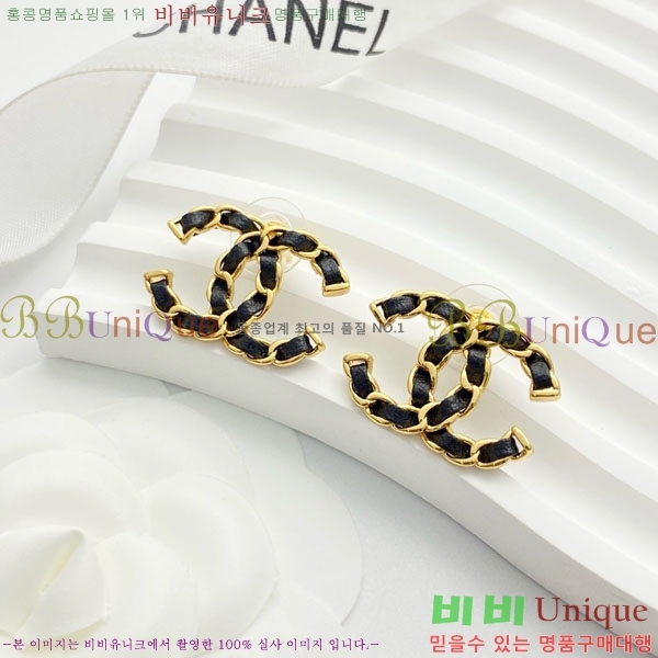 ���� ��* �Ͱ��� CH434540-6