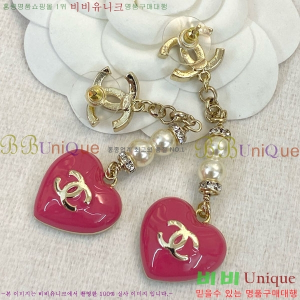 ���� ��* �Ͱ��� CH434540-7