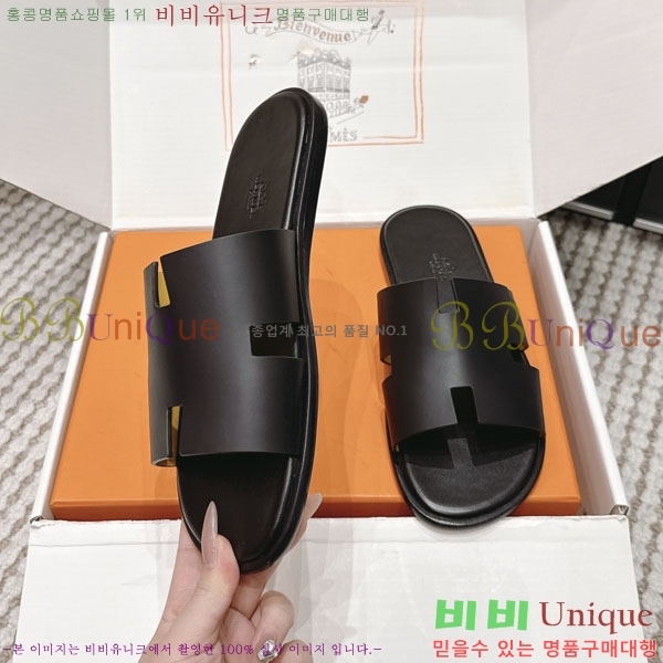 �����޽� ����/������ H902270-21