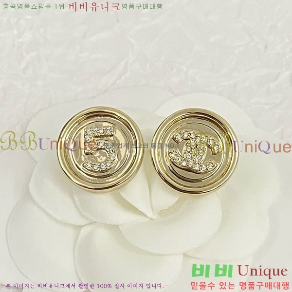 ���� ��* �Ͱ��� CH434540-8