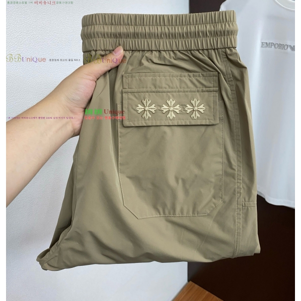 ���� ũ������ ���� CH617148-2