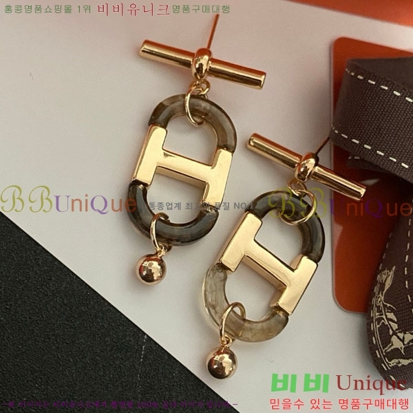 �����޽� �Ͱ��� HE22134-1