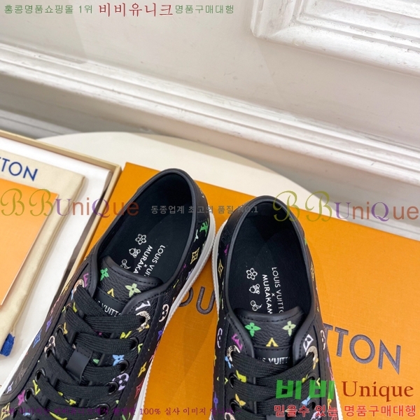 ���� ���̺��� ����Ŀ�� 32L83360300-2