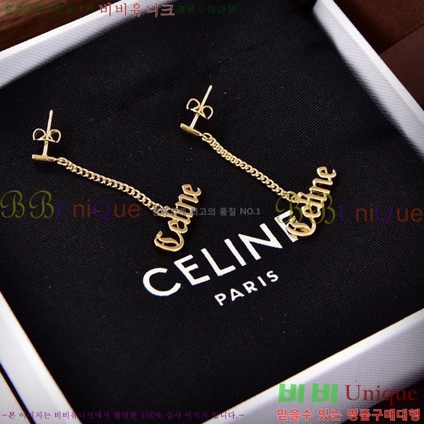 ������ �Ͱ��� CE2523407-5