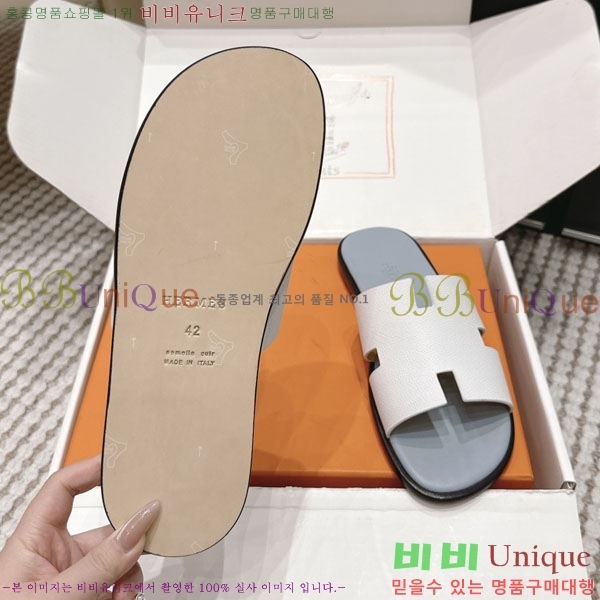 �����޽� ����/������ H902270-23