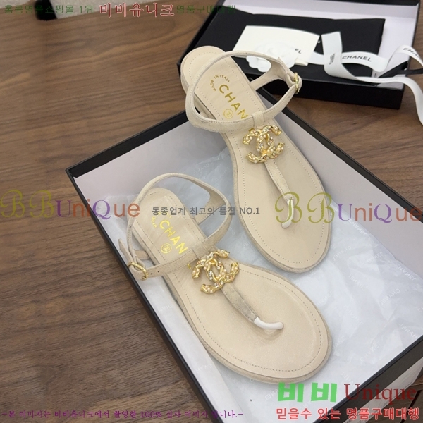 ��* �ɸ� 27CH6752670-1