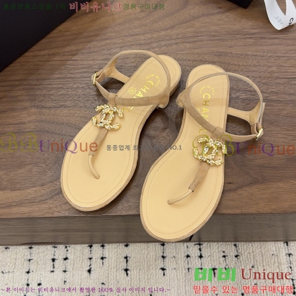 ��* �ɸ� 27CH6752670-2