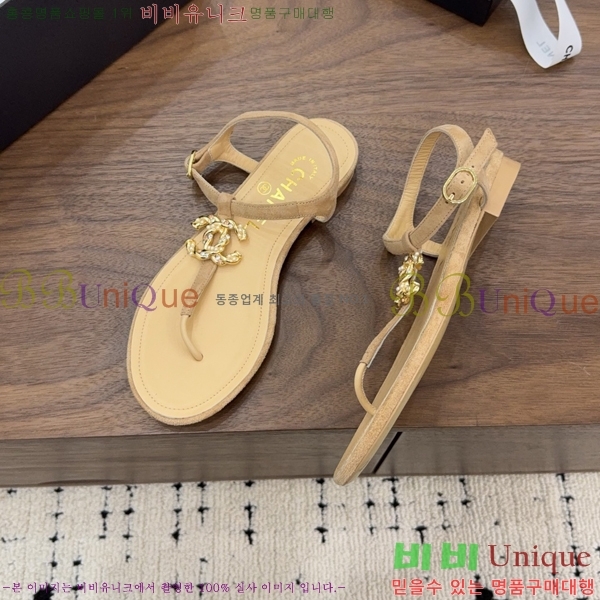 ��* �ɸ� 27CH6752670-2