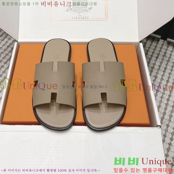 �����޽� ����/������ H902270-26