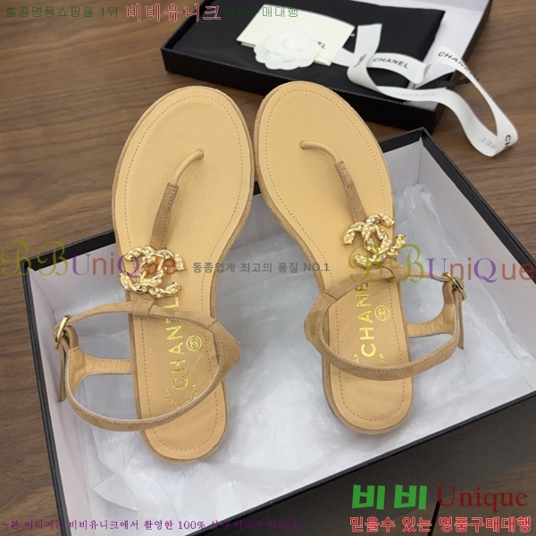 ��* �ɸ� 27CH6752670-2