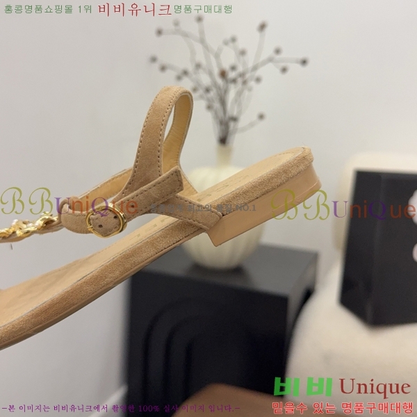 ��* �ɸ� 27CH6752670-2