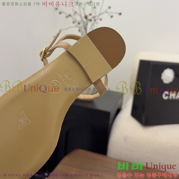 ��* �ɸ� 27CH6752670-2