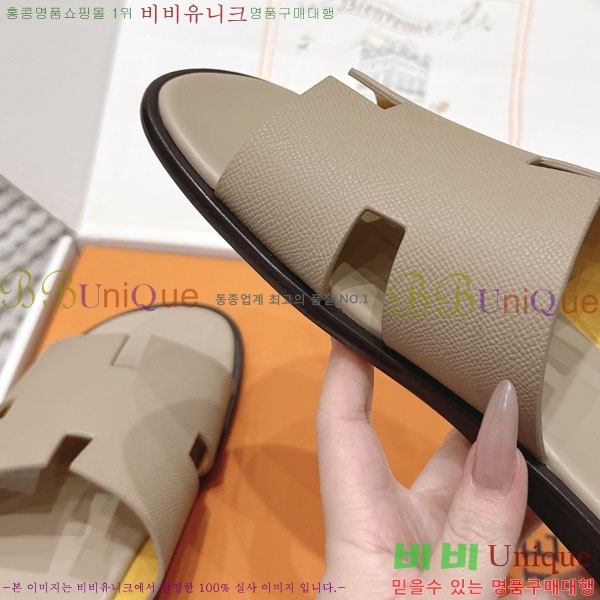 �����޽� ����/������ H902270-26