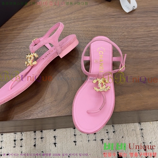 ��* �ɸ� 27CH6752670-3