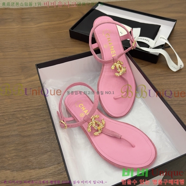 ��* �ɸ� 27CH6752670-3