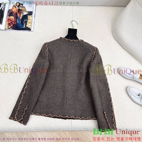 ���� �η�**�� ��Ŷ LP145607-1