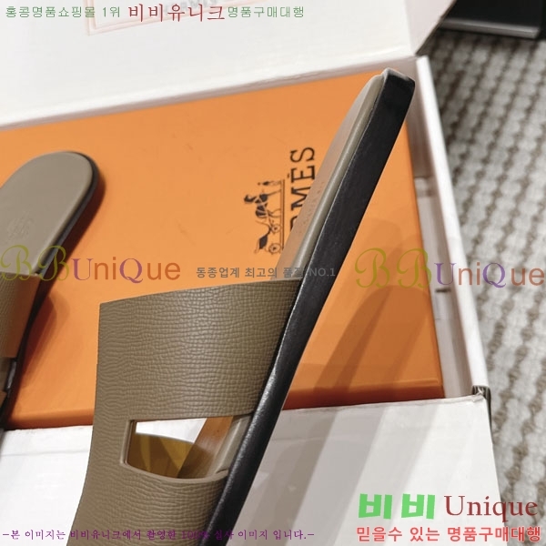 �����޽� ����/������ H902270-28