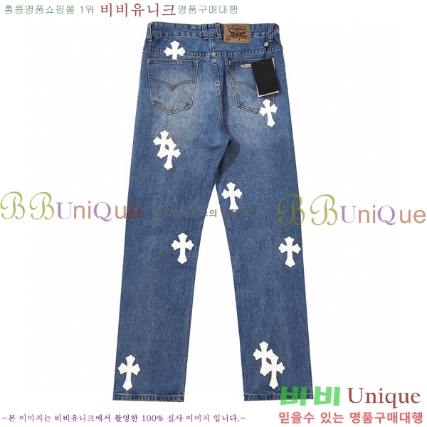 ���� ũ������ û���� CH126350