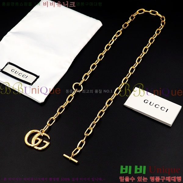 ���� ����� GU36971-3