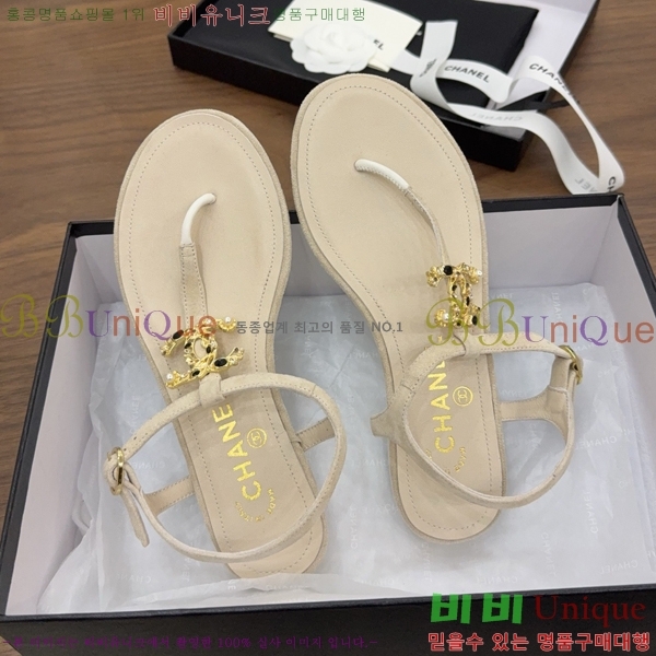 ��* �ɸ� 27CH6752671-1