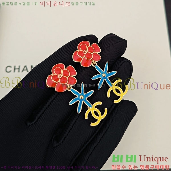 ���� ��* �Ͱ��� CH434540-9