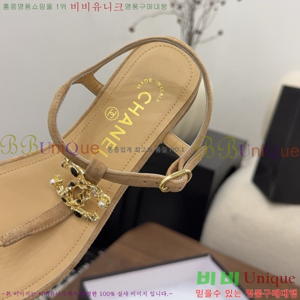��* �ɸ� 27CH6752671-2