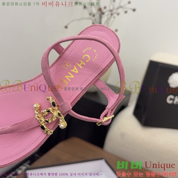 ��* �ɸ� 27CH6752671-3