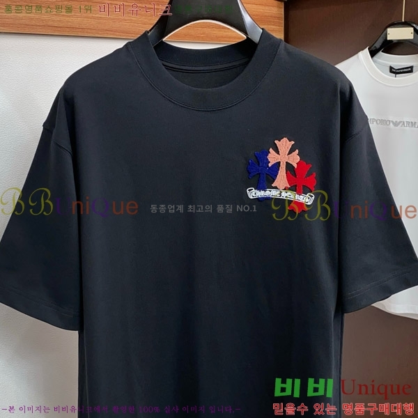 ���� ũ������ ���� Ƽ���� CH812454-1