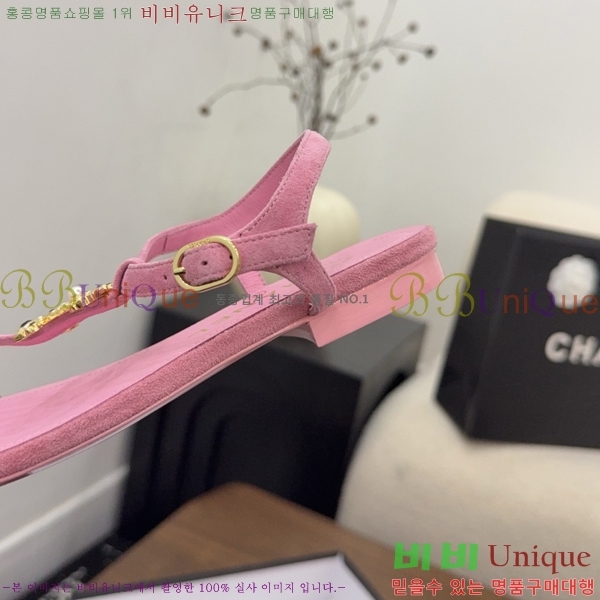 ��* �ɸ� 27CH6752671-3