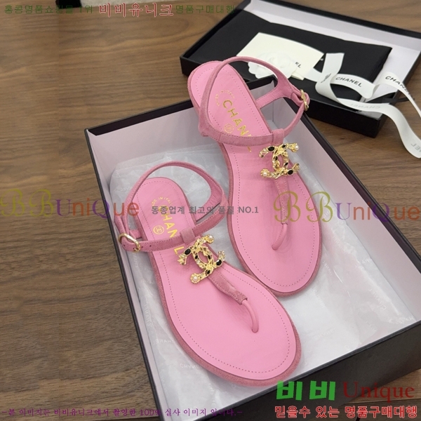 ��* �ɸ� 27CH6752671-3