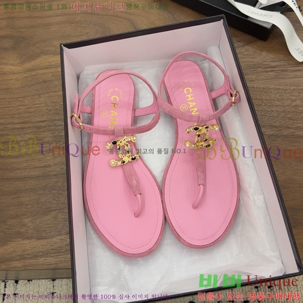 ��* �ɸ� 27CH6752671-3
