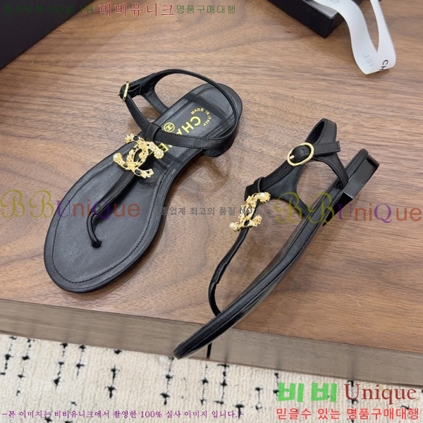 ��* �ɸ� 27CH6752671-4