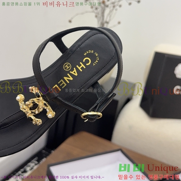 ��* �ɸ� 27CH6752671-4