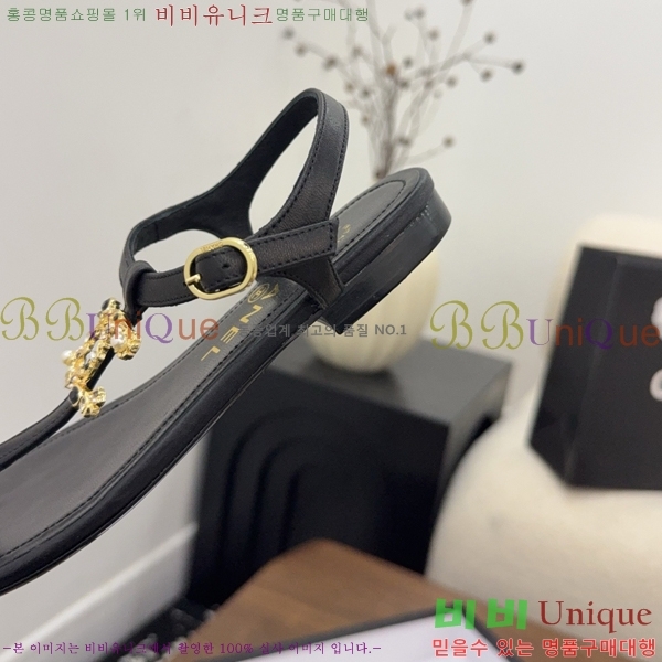 ��* �ɸ� 27CH6752671-4