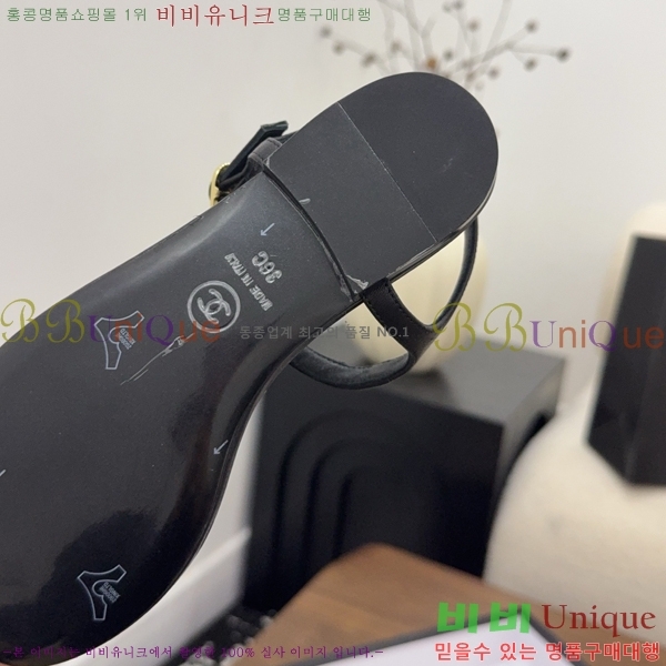 ��* �ɸ� 27CH6752671-4